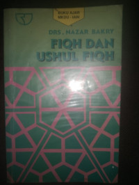 Image of FIQH DAN USHUL FIQH
