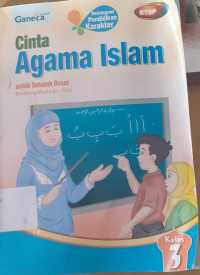 Image of Cinta Agama Islam Untuk Sekolah Dasar