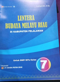Image of LENTERABUDAYA MELAYU RIAU