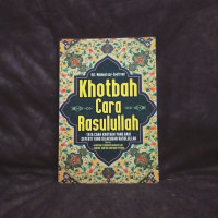 Image of Khotbah Cara Rasulullah