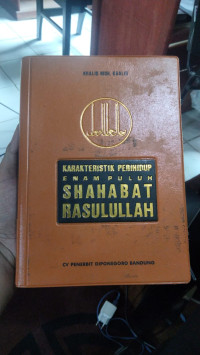 Image of Karakterisik Perihidup Enam Puluh Sahabat Rasulullah