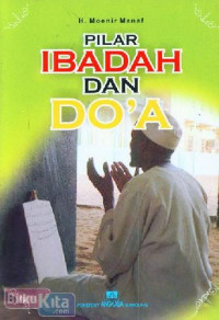 Image of Pilar Ibadah dan Doa