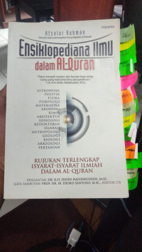 Image of Ensiklopediana Ilmu dalam Al-Quran