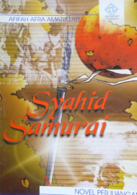 Image of SYAHID SAMURAI