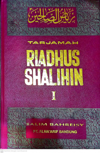 Image of TARJAMAH RIADHUS SHALIHIN 1