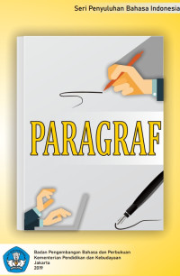Image of (E) PARAGRAF
