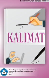 Image of (E) kalimat