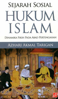 Image of (E) SEJARAH SOSIAL HUKUM ISLAM