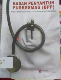 Image of BADAN PENYANTUN PUSKESMAS ( BPP)