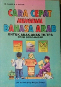 Image of CARA CEPAT MENGENAL BAHASA ARAB