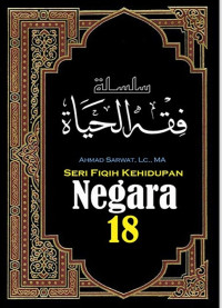Image of Seri Fiqih Kehidupan (18) : Negara