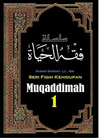 Image of Seri Fiqih Kehidupan (1) : Pengantar lImu Fiqih