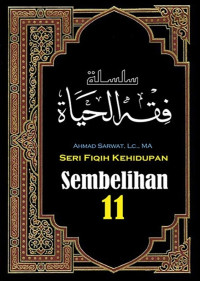 Image of Fiqih Kehidupan (11) : Sembelihan
