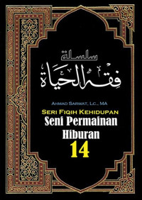 Image of Seri Fiqih Kehidupan (14) : Seni & Olahraga