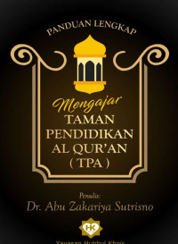 Image of (E) Panduan Lengkap rnMengajar Taman Pendidikan Al rnQur’an (TPA)