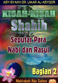 Image of (E) kisah-nabi2