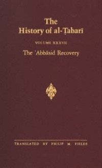 Image of (e) The	Ã€bbasid Recovery SUNY Series in Near Eastern Studies