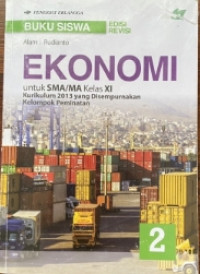 Image of EKONOMI KELAS XI BUKU SISWA EDISI REVISI