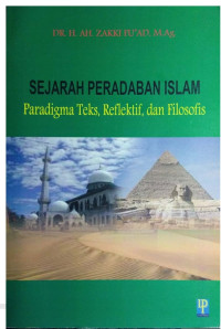 Image of (E) sejarah peradapan islam