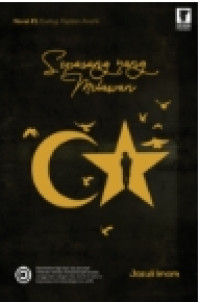 Image of (e) Sepasang yang Melawan #1