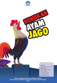 Image of (E) kokokan ayam jago