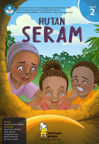 Image of (E)  HUTAN  SERAM