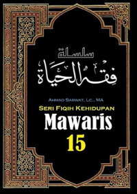 Image of Mawaris by Ahmad Sarwat, Lc., MA_compressed