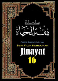 Image of (e)Seri Fiqih Kehidupan  (16) rnJinayat