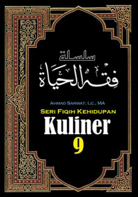 Image of (e)Seri Fiqih Kehidupan : 9 rnKuliner
