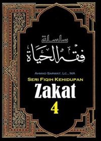 Image of (e)Seri Fiqih Kehidupan 4 rnZakat