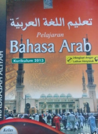 Image of BAHASA ARAB KELAS X