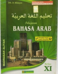 Image of BAHASA ARAB KELAS XI