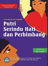 Image of Putri Serindu Hati dan Perbimbang