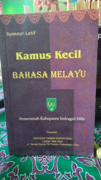 Image of KAMUS KECIL BAHASA MELAYU