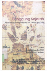 Image of PANGGUNG SEJARAH