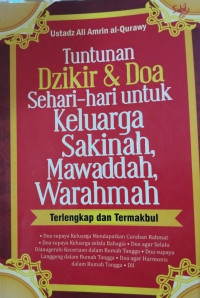 Image of tuntunan dzikir dan doa sehari -hari untuk keluarga sakinah, mawaddah, warahmah
