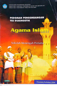 Image of PEDOMAN PENGEMBANGAN TES DIAGNOSTIK AGAMA ISLAM