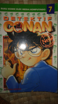 Image of Dedaktif Conan 7