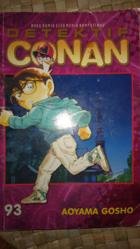 Image of Detektif Conan 93