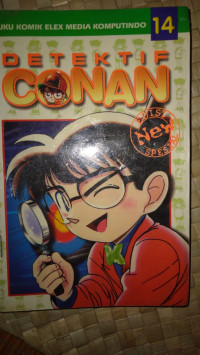 Image of Detektif conan 14