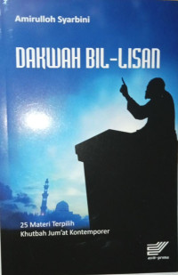 Image of DAKWAH BIL LISAN