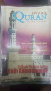 Image of Majalah SwaraQuran