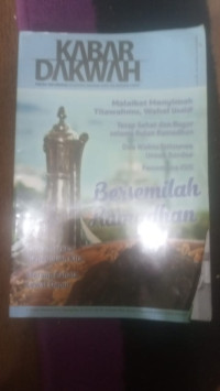 Image of Majalah Kabar Dakwah-BERSEMILAH RAMADHAN