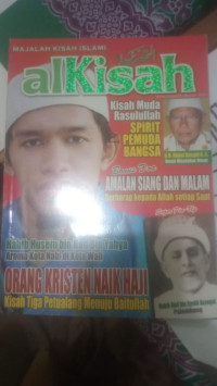 Image of ALkisah Kisah Muda RAsullah spirit pemuda bangsa