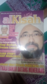 Image of Majalah Kisah Islami alkisah