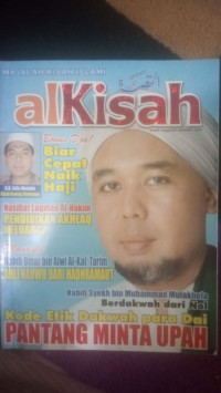Image of majalah kisah islami alkisah Kode Etik Dakwah Para Dai