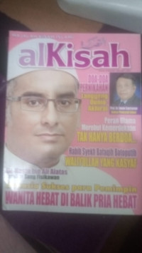 Image of Majalah Kisah islami Alkisah