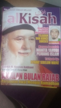Image of Majalah Kisah islami Alkisah