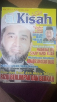 Image of Majalah Kisah Islami Alkisah Doa - Doa Awal dan Akhir Tahun, Rizki Berlimpah dan Berkah