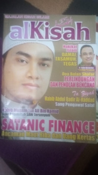 Image of Majalah Kisah Islami Alkisah-HAKIKAT ISLAM